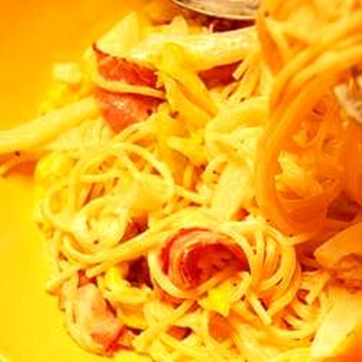 春野菜のクリームパスタ